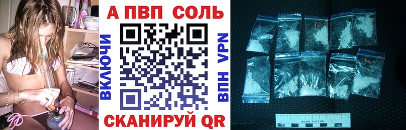 Наркошоп купить ГАШИШ  Марихуана  Alpha PVP  АМФ  Галлюциногенные грибы  МЕФ  Cocaine  Щигры