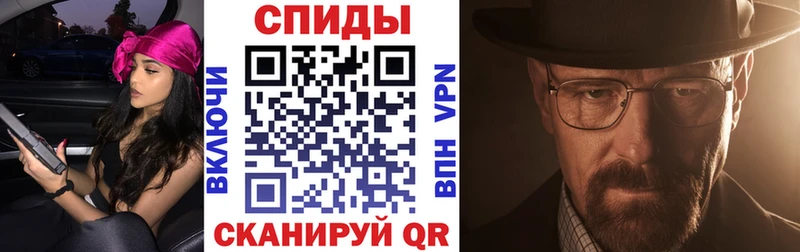 Купить  Щигры  АМФ VHQ 