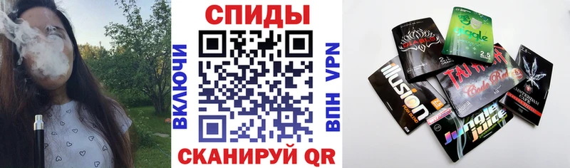 БУТИРАТ бутандиол  Купить где  Щигры 