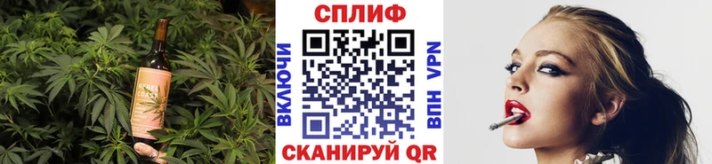 Купить закладки  Щигры  Canna-Cookies марихуана 