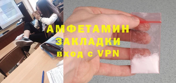 круглые Володарск