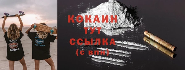 круглые Володарск