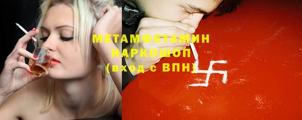 круглые Володарск