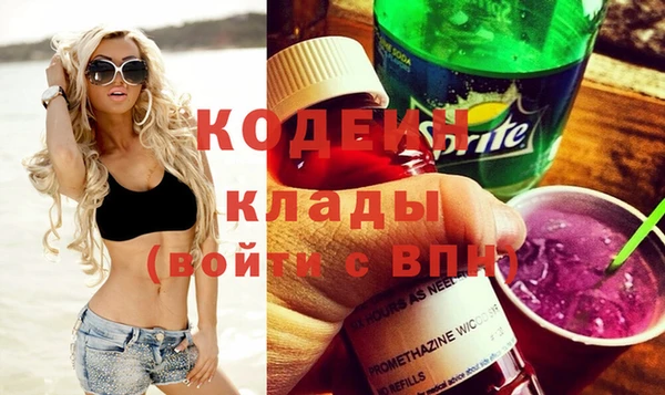 круглые Володарск