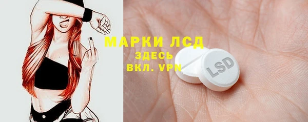 круглые Володарск