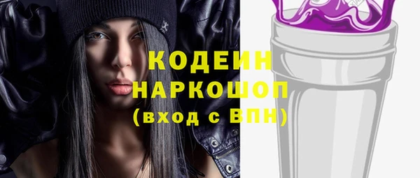 круглые Володарск