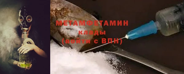 круглые Володарск