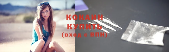 круглые Володарск