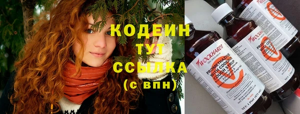 круглые Володарск