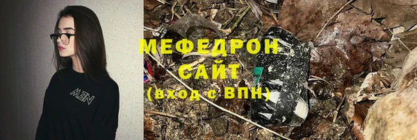 круглые Володарск
