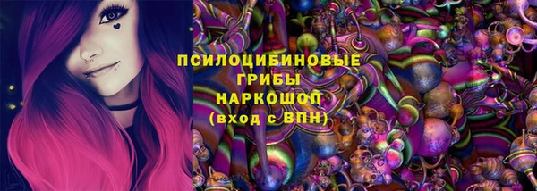круглые Володарск