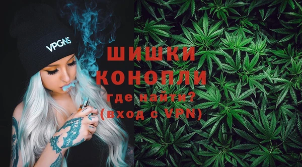 круглые Володарск