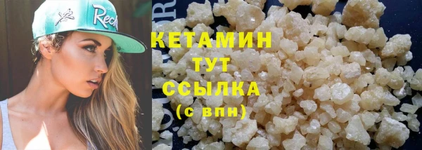круглые Володарск