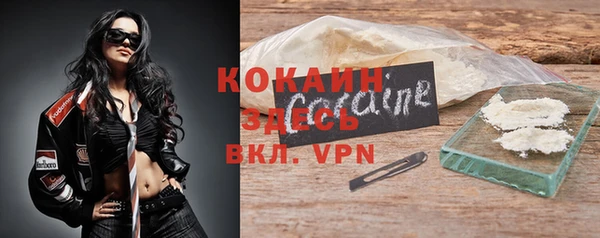 круглые Володарск