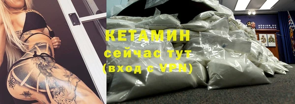 круглые Володарск