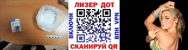 ЛСД экстази ecstasy  Купить закладки  Щигры 